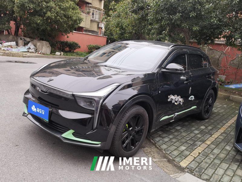 Neta U-Ⅱ Edition 401km - ავტომობილი ჩინეთიდან
