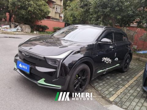 2023 Neta U-Ⅱ Edition 401km - car from China