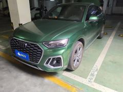 Audi Q5L Sportback 40 TFSI Luxury - photo 1