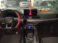 Audi Q5L Sportback 40 TFSI Luxury - photo 16