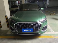 Audi Q5L Sportback 40 TFSI Luxury - photo 3