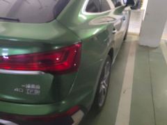 Audi Q5L Sportback 40 TFSI Luxury - photo 5