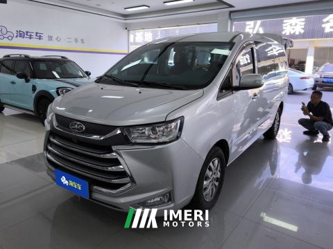 2021 JAC Refine M4 2.0L Business Edition 7