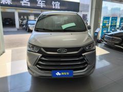 JAC Refine M4 2.0L Business Edition 7 - ფოტო 3