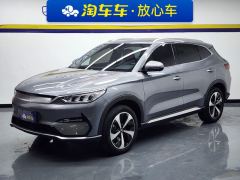 BYD Song PLUS EV Prestigious Edition - ფოტო 1