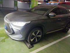 BYD Song PLUS DM-i 1.5L 2WD Flagship PLUS - ფოტო 1