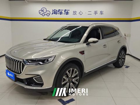 2023 FAW Hongqi H5 1.5T Double clutch flag rhyme - car from China