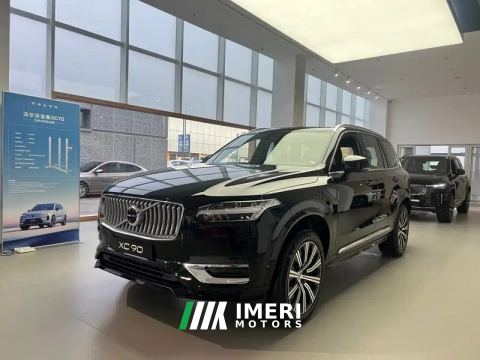2023 Volvo XC90 B5 Intelligent Luxury 7-Seater - ავტომობილი ჩინეთიდან