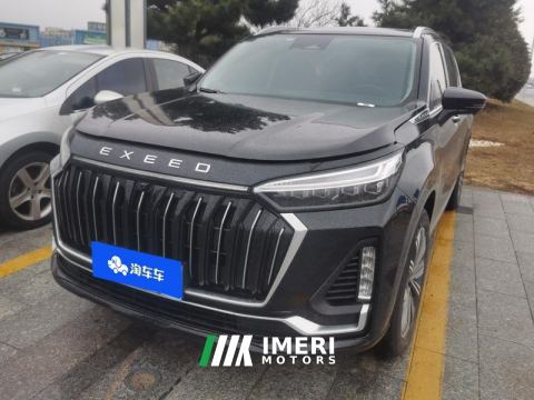 2023 Changan Cangyue Chitu Lanyue 400T Two-Wheel Drive Star Wisdom Edition 6-Seater - ავტომობილი ჩინეთიდან