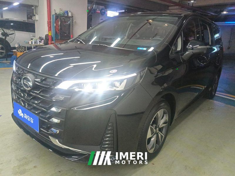 GAC Aion M6 Pro 270T Exclusive Edition - car from China