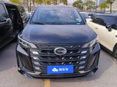 GAC Aion M6 Pro 270T Exclusive Edition - photo 3