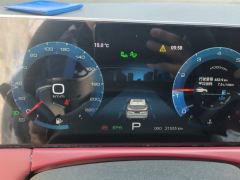Jetour X70 PLUS Edition 1.6T - фото 20