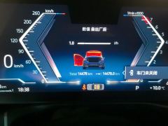 BMW 3 Series 320Li M Sport Package - ფოტო 20