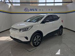BYD Yuan Pro 401km Luxury Edition - ფოტო 1