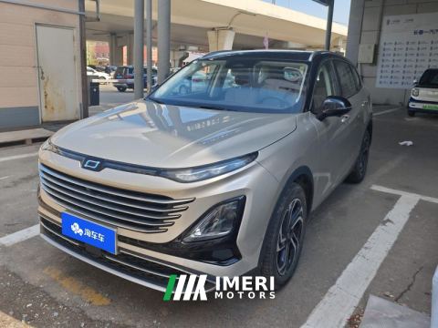 2023 Bestune T90 2.0T Auto Flagship Edition - ავტომობილი ჩინეთიდან