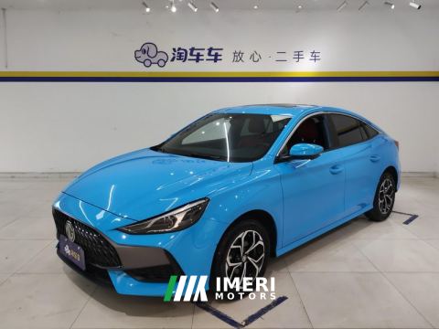 2022 MG5 180DVVT CVT Youth Luxury Edition - ავტომობილი ჩინეთიდან