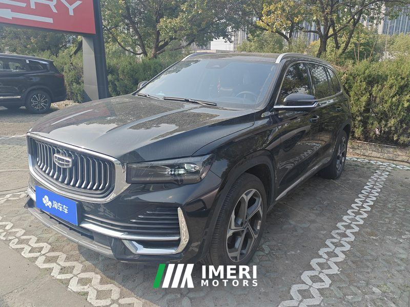 Geely Xingyue L 2.0T Automatic two-wheel drive Yunqi Edition - ავტომობილი ჩინეთიდან