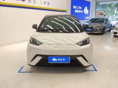BYD Seagull 305km Free Version - ფოტო 3