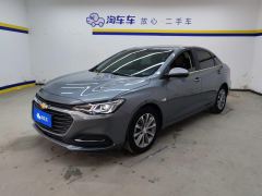 Chevrolet Monza 320 Automatic Delight Edition - ფოტო 1
