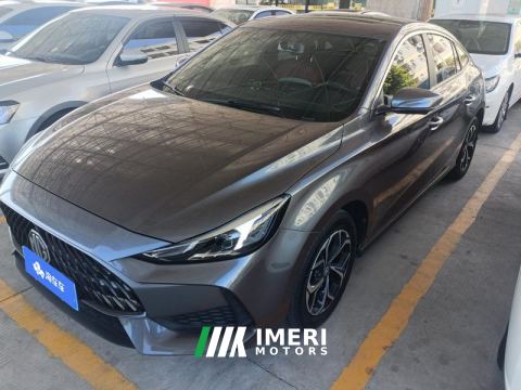 2022 MG5 180DVVT CVT Youth Luxury Edition - ავტომობილი ჩინეთიდან