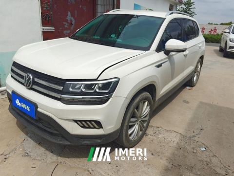 2021 Volkswagen Tharu 280TSI DCT 2WD Stylish Edition - ავტომობილი ჩინეთიდან