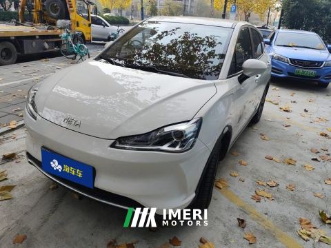 2022 Neta Nezha V Tide 400 Lite - car from China