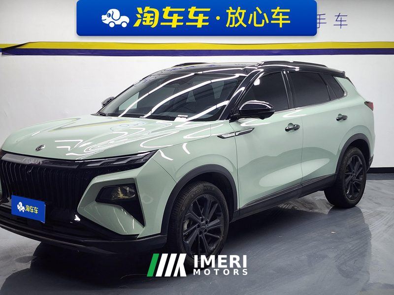 Dongfeng Haoji 1.5T Edition
