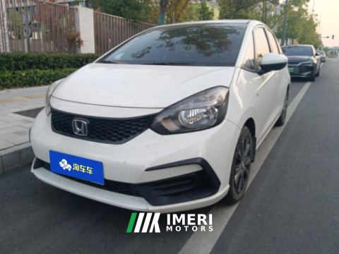 2022 Honda Fit 1.5L Edition - ავტომობილი ჩინეთიდან