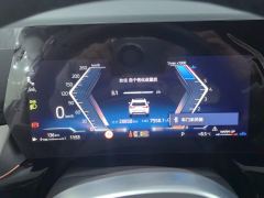 BMW X1 sDrive20Li X Design Package - ფოტო 20