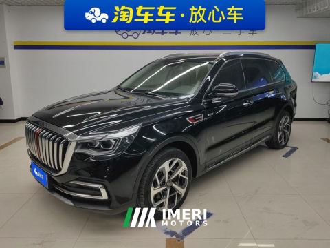 2022 FAW HS7 3.0TAWD Edition - автомобиль из Китая