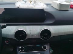 Forthing Yacht 1.5T Edition - ფოტო 17