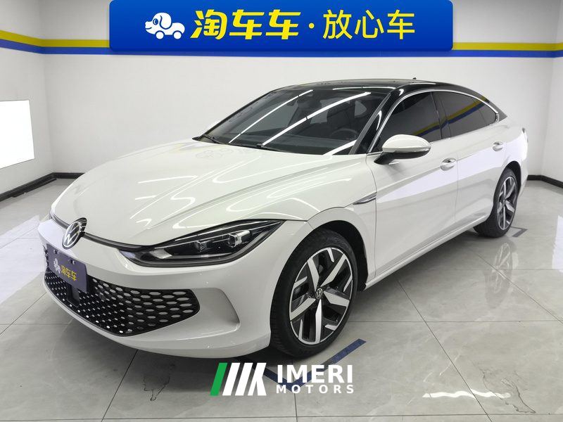 Volkswagen Lamando L 280TSI Edition - ავტომობილი ჩინეთიდან