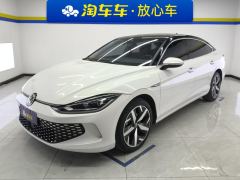 Volkswagen Lamando L 280TSI Edition - ფოტო 1