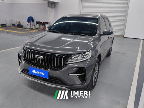2021 Geely Vision X6 PRO 1.4T Automatic Prestige Edition - car from China