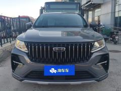 Geely Vision X6 PRO 1.4T Automatic Prestige Edition - ფოტო 3