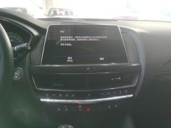 Cadillac CT5 28T Luxury - photo 17