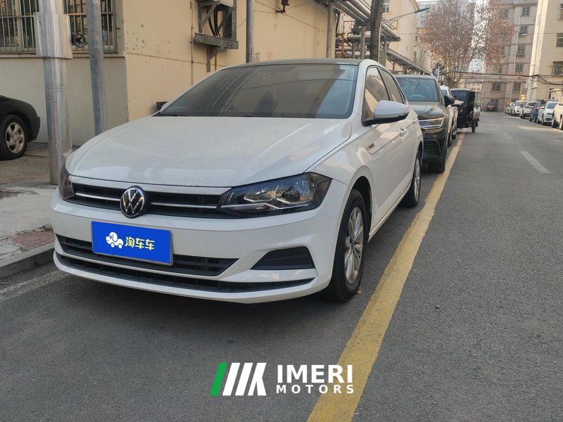 Volkswagen Polo Plus 1.5L Edition - car from China