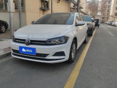 Volkswagen Polo Plus 1.5L Edition - photo 1
