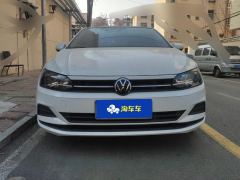 Volkswagen Polo Plus 1.5L Edition - photo 3