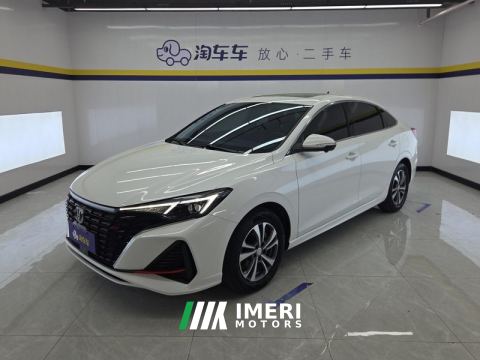 2023 Changan Eado Chang 'an Ease Movement PLUS Enjoy Edition Blue Whale NE 1.4T Prestigious Edition - car from China