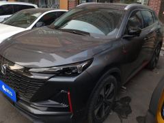Changan CS55PLUS 1.5T Premium Version - ფოტო 1