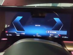 BMW i5 eDrive 35L M Sport Package - ფოტო 20