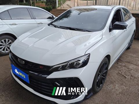 2022 Geely Binrui COOL 1.5T Electric Edition - car from China