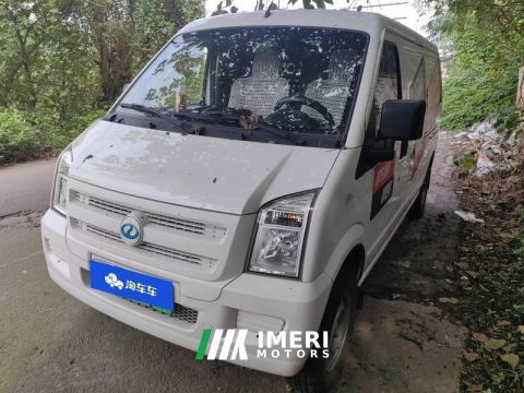 2023 Seres SRM EC35 Ⅱ 274km Standard Edition CATL 2-seater - car from China