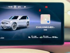 M-Hero M817 1.5T 140km Pro - ფოტო 16