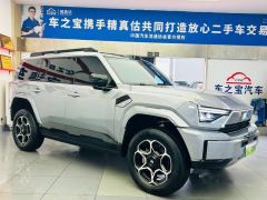 M-Hero M817 1.5T 140km Pro - ფოტო 3