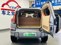 M-Hero M817 1.5T 140km Pro - ფოტო 9