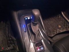 Toyota Corolla Dual-Engine 1.8L E-CVT Elite Edition - photo 19