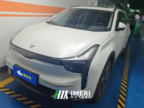 2022 Neta U Smart 500 Lithium iron phosphate - car from China