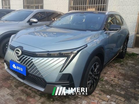 2022 GAC Emkoo PHEV 2.0L Max Edition - ავტომობილი ჩინეთიდან